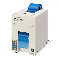 ZCUT-3EX Electric Tape Dispenser